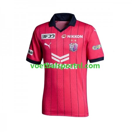 Cerezo Osaka Thuis Shirt 2023